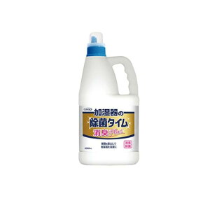 y3980~ȏŒ\zUYEKI EGL ̏ۃ^C t̃^Cv LPlus Ɩp 2L