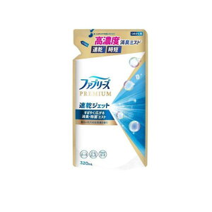 y3980~ȏŒ\zt@u[YPREMIUM WFbg 炢Ă̂̍ lߑւp 320mL