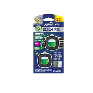 y3980~ȏŒ\zt@u[Y N} C[W[Nbv hJr+L O[VgX[t 2pbN