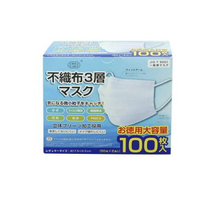 y3980~ȏŒ\zxm sDz3w}XN 100 (M[TCY)