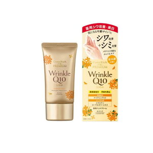 y3980~ȏŒ\zRGb` U v~A pNzCg nhN[ ؍҂̍ 60g