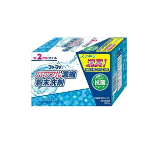 【3980円以上で注文可能】ファーファ 3倍濃縮超コンパクト粉末洗剤 500g (ベビーフローラルの香り)