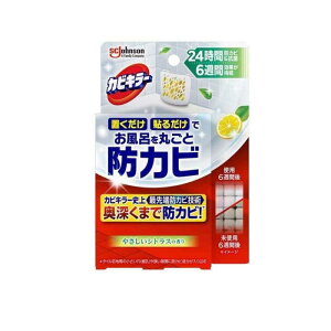 y3980~ȏŒ\zJrL[ CɒuhJrWF ₳VgX̍ 8mL× 1 ({)