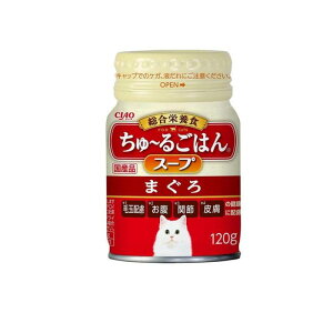 y3980~ȏŒ\zȂ Lph{H CIAO`(`I[)͂X[v ܂ 120g