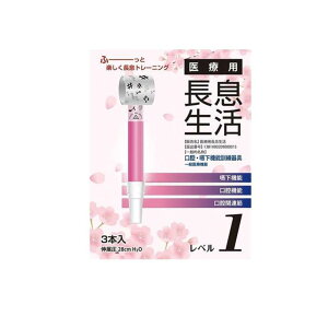 y3980~ȏŒ\z×p x1 3{