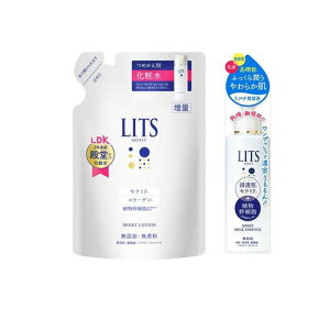 y3980~ȏŒ\zLITS(bc) CXg[V Ƃ݉ϐ  165mL (&LITS(bc) CXg ~Net 100mL)