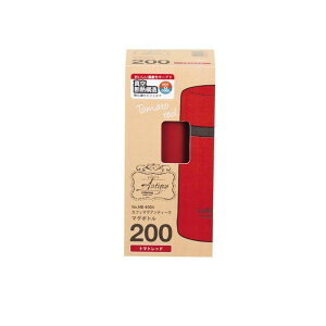 y3980~ȏŒ\zp[ JtF}OAeB[N }O{g 200 g}gbh 1 (HB-4004)