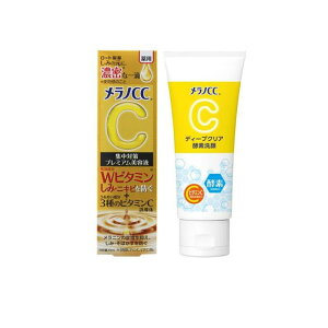 y3980~ȏŒ\zmCC p  W΍ v~Aet 20mL (&fB[vNAyf 130g)
