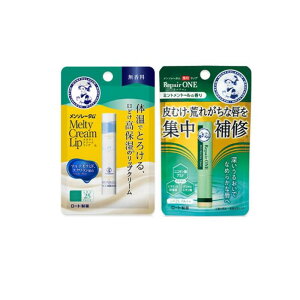 y3980~ȏŒ\z\[^ eBN[bv  2.4g (& pbv yA ~gg[̍ 2.3g)