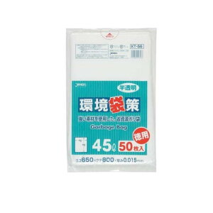 y3980~ȏŒ\zWpbNX {gLbv S~ 45L c80×65cm 0.02cm Đ |  Đ 98% z{ 20fbL