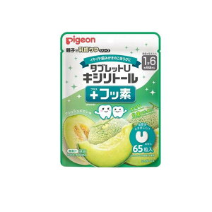 y3980~ȏŒ\zsW ^ubgU LVg[+tbf tbV 65