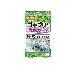 y3980~ȏŒ\zA[XSLu悯OK[h Lb`[EHIp 4