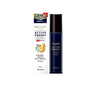 y3980~ȏŒ\zCZg ANeBuGiW[ 120ml jp э oXN 1