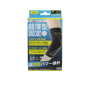 y3980~ȏŒ\z^ŒT|[^[ Ђp t[TCY 1