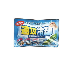 y3980~ȏŒ\zIze Up gїpppbN 1 (K-2001)