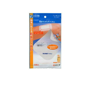 y3980~ȏŒ\z\ FCh^b`tB 4