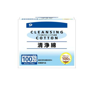 y3980~ȏŒ\zsbv  7×7.5cm 100 (2×50)