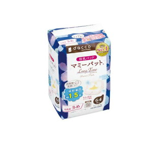 �y3980�~�ȏ�Œ����\�zdacco �_�b�R ����p�b�h �}�~�[�p�b�g �����O�^�C�� 64����