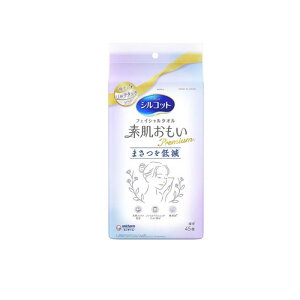 y3980~ȏŒ\zVRbg tFCV^I fv~A 45