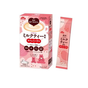 y3980~ȏŒ\zXi͂݃JtF ~NeB[ 20g× 10{