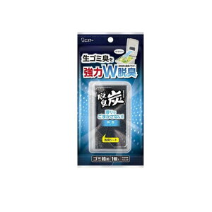 y3980~ȏŒ\zELY S~p 1