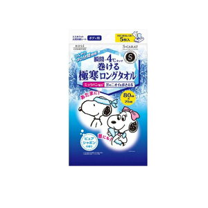 y3980~ȏŒ\zS-CARAT GXJbg ɊO^I 唻⊴V[g 5