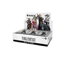 楽天市場】MTG FF シーンボックスの通販