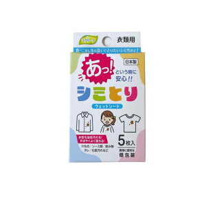 y3980~ȏŒ\zN[i V~ƂEFbgV[g ߗޗp 5