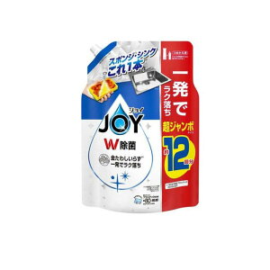 �y3980�~�ȏ�Œ����\�z�W���C W���� �H��p��� ����₩���� �l�ߑւ��p ���W�����{ 1550mL