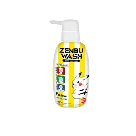 【3980円以上で注文可能】ZENBUWASH 全身まるごとシャンプー ポケットモンスター ポンプ 300mL