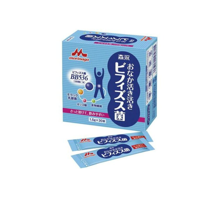 楽天市場】【3980円以上で注文可能】森永乳業クリニコ おなか活き活き 