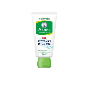 【3980円以上で注文可能】メンソレータムアクネス 薬用毛穴すっきり粒つぶ洗顔 130g