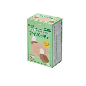 �y3980�~�ȏ�Œ����\�z�J�����g ��� �A�C�p�b�` A-1 �ӂ��T�C�Y �x�[�W�� 36����