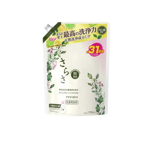 �y3980�~�ȏ�Œ����\�z���炳 ���Y�� ����p��� �₳�������k�n�̍��� �l�ߑւ��p 760g (��31����)