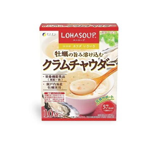 y3980~ȏŒ\zLOHASOUP nX[v y̎|ݗnރN`E_[ 15g× 10ܓ