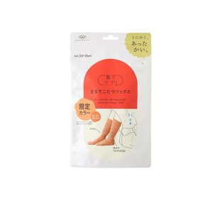 y3980~ȏŒ\zCTv ܂ł\bNX fB[X 23`25cm T^IW 1