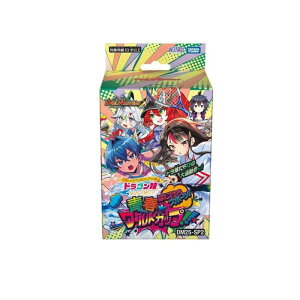 y3980~ȏŒ\zfGE}X^[YTCG DM25-SP2 hSɂȂ肽Ȃ! t[hJbv!! 40fbL