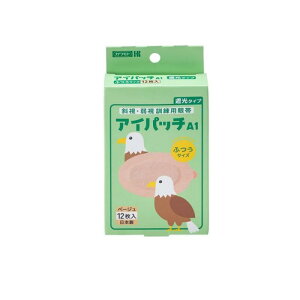 �y3980�~�ȏ�Œ����\�z�J�����g ��� �A�C�p�b�` A-1 �ӂ��T�C�Y �x�[�W�� 12����