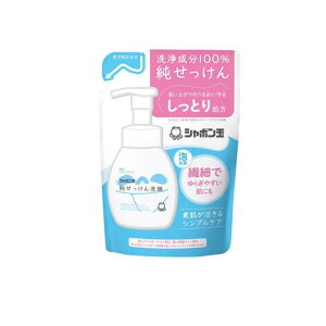 �y3980�~�ȏ�Œ����\�z�V���{���ʂ������� Our SHABON ������������ �A�^�C�v �l�ߑւ��p 180mL