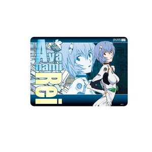 y3980~ȏŒ\zLN^[\o[}bg @QV ugCvoCo 1