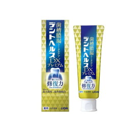 【3980円以上で注文可能】デントヘルス薬用ハミガキDXプレミアム 90g