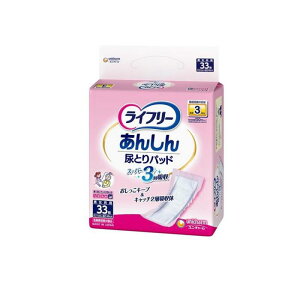 y3980~ȏŒ\zCt[ 񂵂AƂpbh X[p[ 3z jp 33