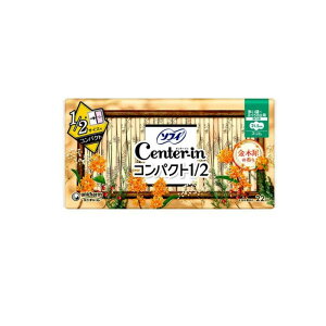 y3980~ȏŒ\z\tB Z^[C RpNg1/2 ؍҂̍ `ӂ̓p H 21.5cm 22