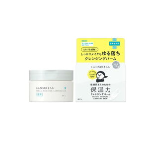 �y3980�~�ȏ�Œ����\�zKANSOSAN �������� ��p�ێ��̓N�����W���O�o�[�� 80g