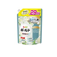 【3980円以上で注文可能】ボールドジェル ホワイトティー&フローラルの香り 詰め替え用 超特大 690g