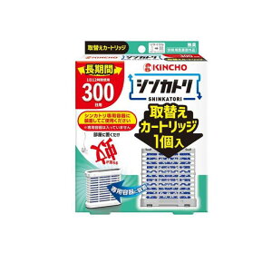 �y3980�~�ȏ�Œ����\�zKINCHO �V���J�g�� 300�� ���L ��փJ�[�g���b�W 1��
