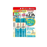 【3980円以上で注文可能】KINCHO ゴキブリムエンダー 40プッシュ 20mL× 2本パック