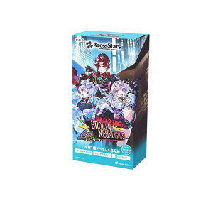 �y3980�~�ȏ�Œ����\�zXrossStars �N���X�X�^�[�Y �u�[�X�^�[�p�b�N BP-03 BrokenNeonlights 12�p�b�N��BOX