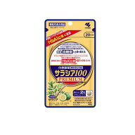 【3980円以上で注文可能】小林製薬 サラシア100プレミアム サプリメント 20日分 120粒入