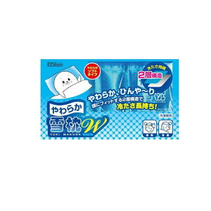 �y3980�~�ȏ�Œ����\�z�_�����b�v ���炩�ᖍW�_�u�� 2�w�\�� �Ⓚ�ɗp 1��
